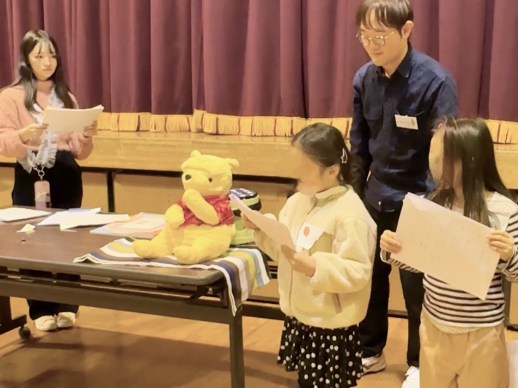 Interactive Scripted Performance with a Stuffed Robot